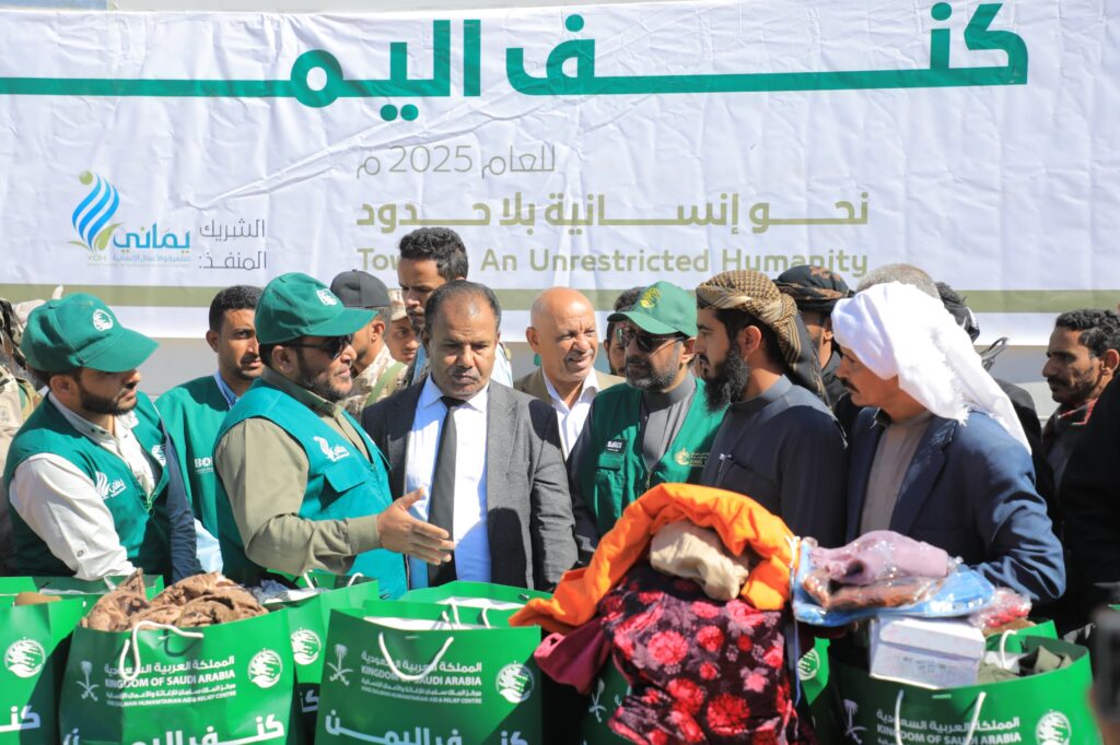 الوكيل العامري يدشن تنفيذ أربعة مشاريع إنسانية ممولة من مركز الملك سلمان للإغاثة بوادي وصحراء حضرموت الوكيل العامري يدشن تنفيذ أربعة مشاريع إنسانية ممولة من مركز الملك سلمان للإغاثة بوادي وصحراء حضرموت