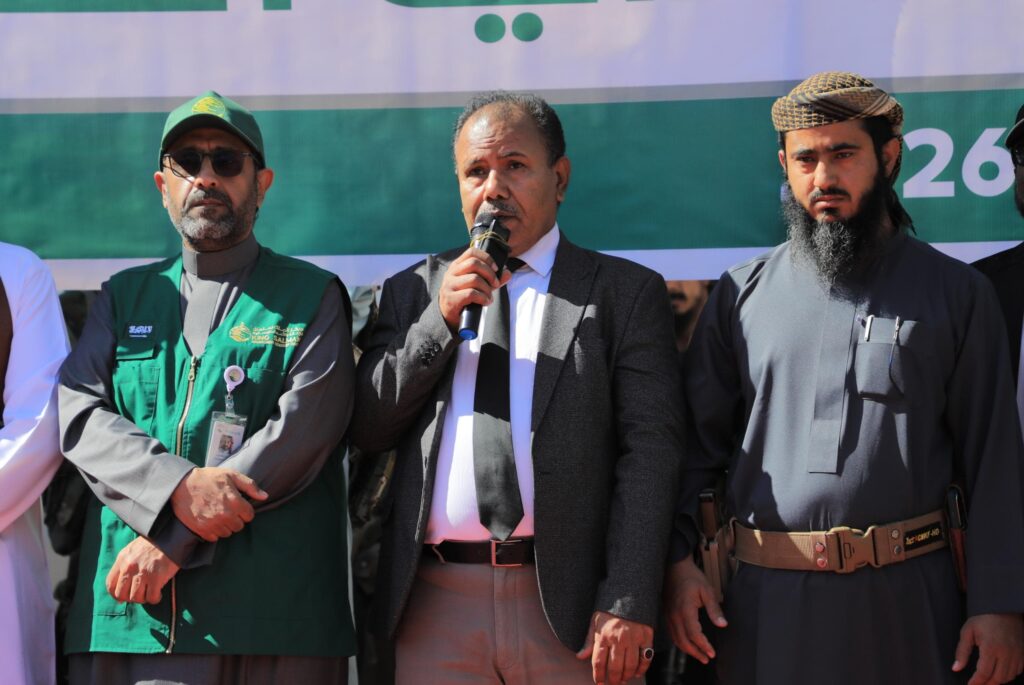 الوكيل العامري يدشن تنفيذ أربعة مشاريع إنسانية ممولة من مركز الملك سلمان للإغاثة بوادي وصحراء حضرموت الوكيل العامري يدشن تنفيذ أربعة مشاريع إنسانية ممولة من مركز الملك سلمان للإغاثة بوادي وصحراء حضرموت