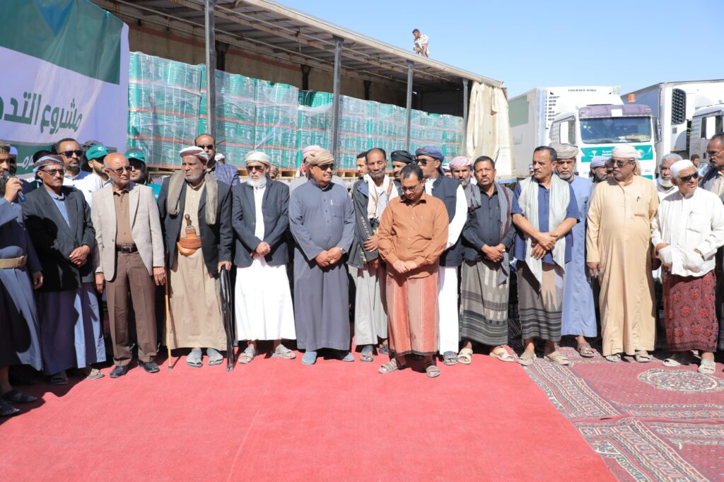 الوكيل العامري يدشن تنفيذ أربعة مشاريع إنسانية ممولة من مركز الملك سلمان للإغاثة بوادي وصحراء حضرموت الوكيل العامري يدشن تنفيذ أربعة مشاريع إنسانية ممولة من مركز الملك سلمان للإغاثة بوادي وصحراء حضرموت