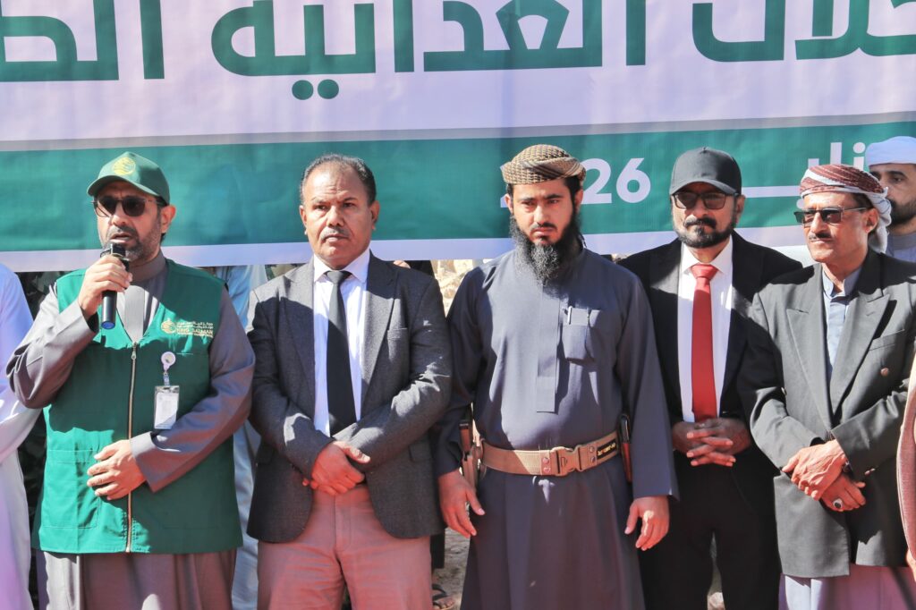 الوكيل العامري يدشن تنفيذ أربعة مشاريع إنسانية ممولة من مركز الملك سلمان للإغاثة بوادي وصحراء حضرموت الوكيل العامري يدشن تنفيذ أربعة مشاريع إنسانية ممولة من مركز الملك سلمان للإغاثة بوادي وصحراء حضرموت