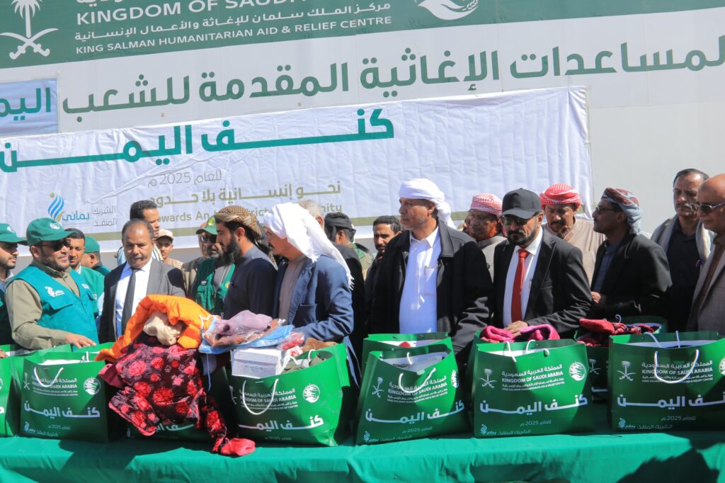 الوكيل العامري يدشن تنفيذ أربعة مشاريع إنسانية ممولة من مركز الملك سلمان للإغاثة بوادي وصحراء حضرموت الوكيل العامري يدشن تنفيذ أربعة مشاريع إنسانية ممولة من مركز الملك سلمان للإغاثة بوادي وصحراء حضرموت