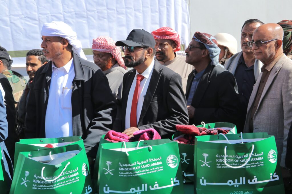 الوكيل العامري يدشن تنفيذ أربعة مشاريع إنسانية ممولة من مركز الملك سلمان للإغاثة بوادي وصحراء حضرموت الوكيل العامري يدشن تنفيذ أربعة مشاريع إنسانية ممولة من مركز الملك سلمان للإغاثة بوادي وصحراء حضرموت