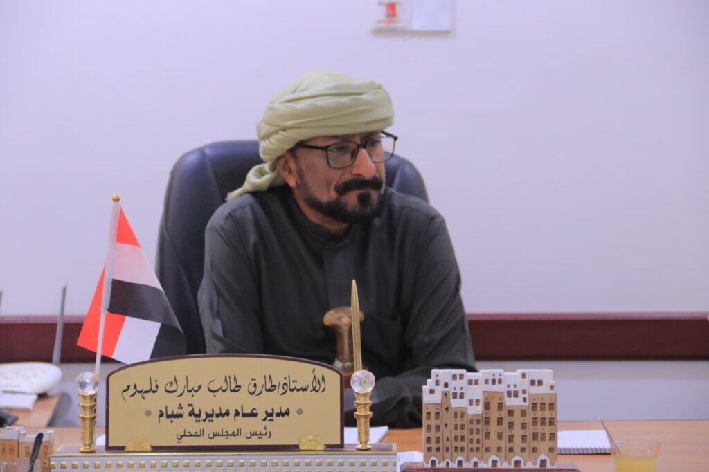 مدير عام شبام يوجّه بإجراءات احترازية عاجلة لمنزل آيل للسقوط بمدينة شبام وهدمه حفاظًا على الأرواح مدير عام شبام يوجّه بإجراءات احترازية عاجلة لمنزل آيل للسقوط بمدينة شبام وهدمه حفاظًا على الأرواح