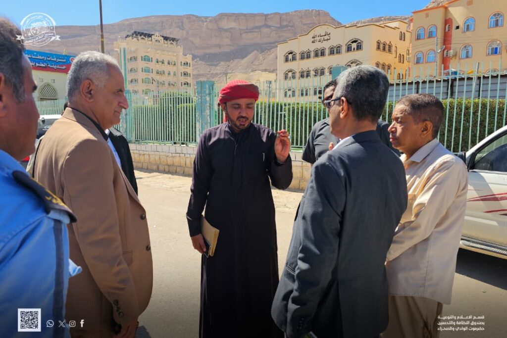 اجتماع لمناقشة تطوير الواجهه الأمامية لحديقة الوحده وفق قرار مجلس إدارة صندوق النظافة والتحسين حضرموت الوادي والصحراء اجتماع لمناقشة تطوير الواجهه الأمامية لحديقة الوحده وفق قرار مجلس إدارة صندوق النظافة والتحسين حضرموت الوادي والصحراء