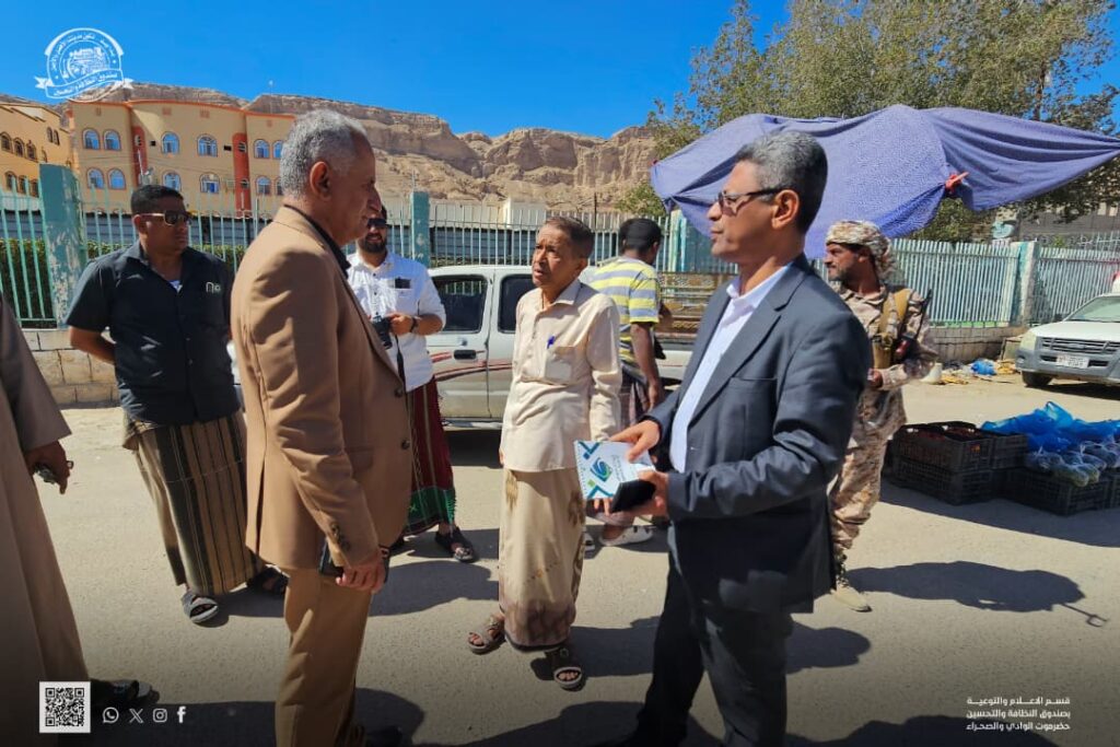 اجتماع لمناقشة تطوير الواجهه الأمامية لحديقة الوحده وفق قرار مجلس إدارة صندوق النظافة والتحسين حضرموت الوادي والصحراء اجتماع لمناقشة تطوير الواجهه الأمامية لحديقة الوحده وفق قرار مجلس إدارة صندوق النظافة والتحسين حضرموت الوادي والصحراء