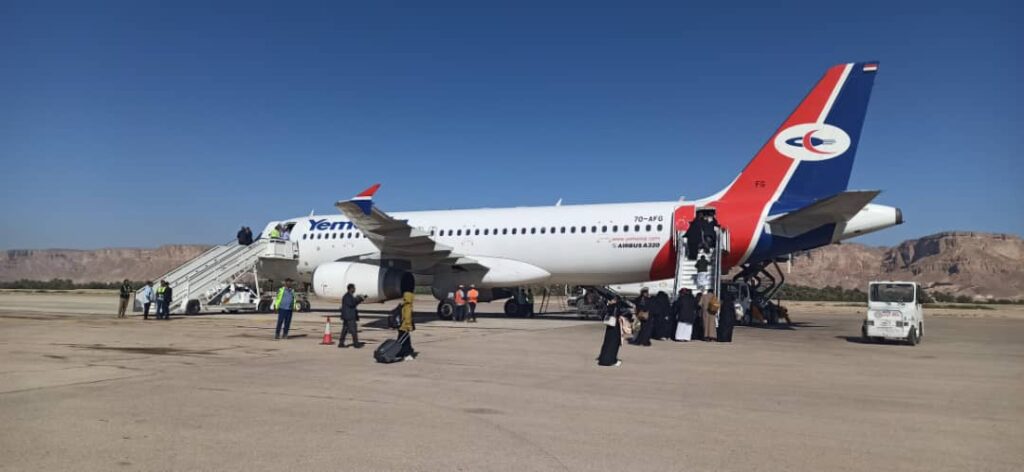 مطار سيئون الدولي يستأنف نشاطه بعد أعمال صيانة وتأهيل شاملة مطار سيئون الدولي يستأنف نشاطه بعد أعمال صيانة وتأهيل شاملة