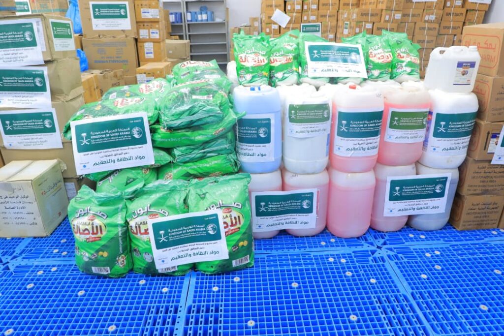 الوكيل العامري يدشّن مشروع الاستجابة العاجلة لمكافحة الكوليرا في اليمن الوكيل العامري يدشّن مشروع الاستجابة العاجلة لمكافحة الكوليرا في اليمن