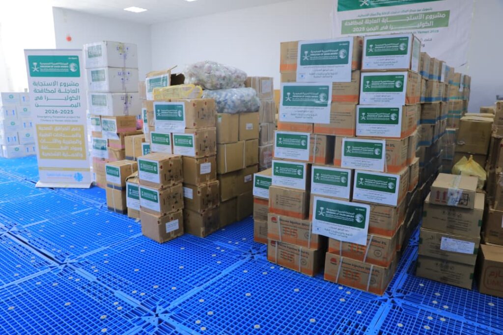 الوكيل العامري يدشّن مشروع الاستجابة العاجلة لمكافحة الكوليرا في اليمن الوكيل العامري يدشّن مشروع الاستجابة العاجلة لمكافحة الكوليرا في اليمن