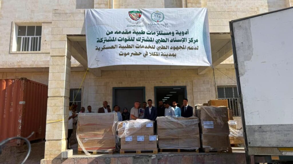 بتكليف من المحافظ الخنبشي وفي إطار دعم وتعزيز المجهود الطبي للخدمات الطبية العسكرية،، بتكليف من المحافظ الخنبشي وفي إطار دعم وتعزيز المجهود الطبي للخدمات الطبية العسكرية،،