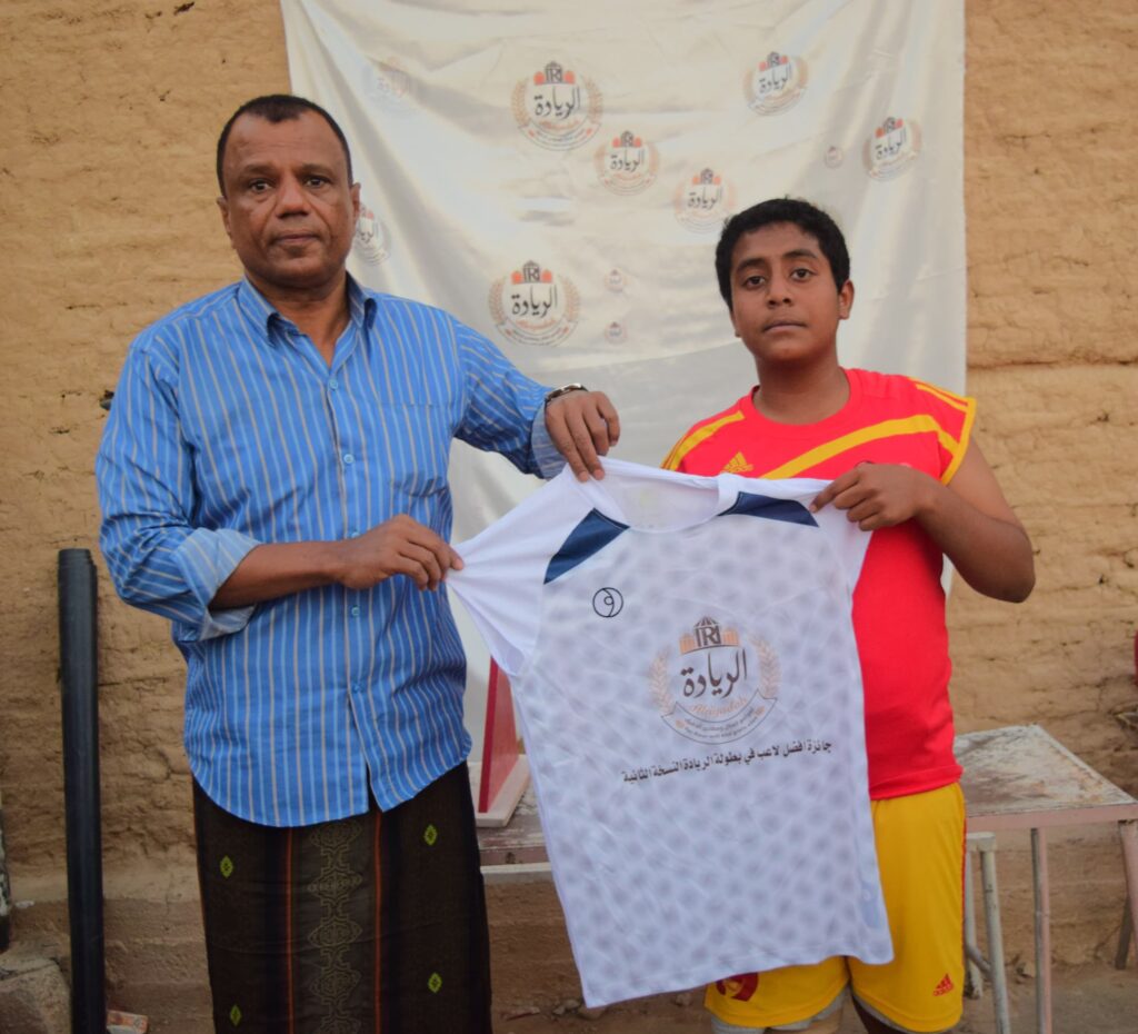 انطلاق بطولة الريادة الثالثة لكرة السلة للبراعم بفوز سيئون على شبام. انطلاق بطولة الريادة الثالثة لكرة السلة للبراعم بفوز سيئون على شبام.