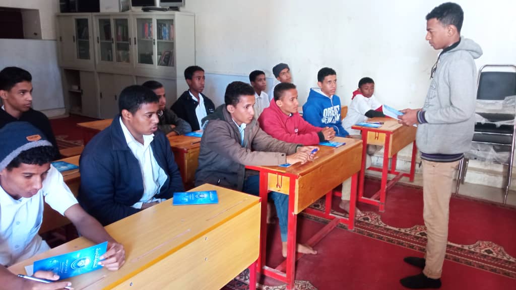 مدرسة عبدالله سميط بشبام تُفعل الحصص الإثرائية بدورتين في الإنجليزي والإعلام مدرسة عبدالله سميط بشبام تُفعل الحصص الإثرائية بدورتين في الإنجليزي والإعلام