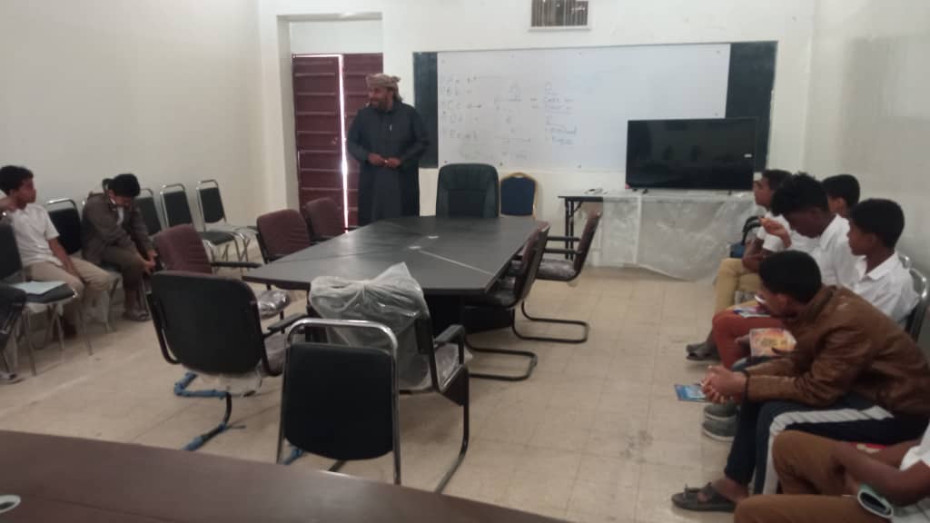 مدرسة عبدالله سميط بشبام تُفعل الحصص الإثرائية بدورتين في الإنجليزي والإعلام مدرسة عبدالله سميط بشبام تُفعل الحصص الإثرائية بدورتين في الإنجليزي والإعلام