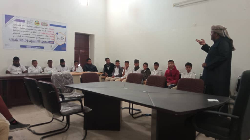 مدرسة عبدالله سميط بشبام تُفعل الحصص الإثرائية بدورتين في الإنجليزي والإعلام مدرسة عبدالله سميط بشبام تُفعل الحصص الإثرائية بدورتين في الإنجليزي والإعلام