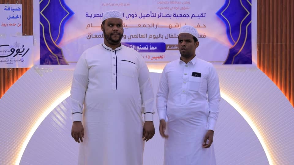 جمعية "بصائر" تحتفل بإشهارها وتختتم فعاليات اليوم العالمي والعربي للمعاق جمعية "بصائر" تحتفل بإشهارها وتختتم فعاليات اليوم العالمي والعربي للمعاق