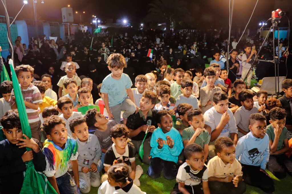 مجلس حضرموت الوطني يقيم حفلاً نسويًا جماهيريًا لشكر المملكة العربية السعودية على دعمها لحضرموت مجلس حضرموت الوطني يقيم حفلاً نسويًا جماهيريًا لشكر المملكة العربية السعودية على دعمها لحضرموت