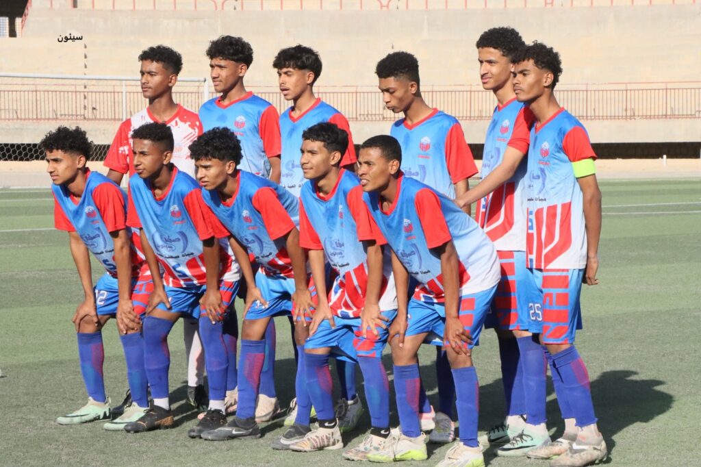 بركلات الترجيح سيئون يحجز البطاقة الثانية لنهائي بطولة كاس حضرموت للناشئين لأندية الوادي بركلات الترجيح سيئون يحجز البطاقة الثانية لنهائي بطولة كاس حضرموت للناشئين لأندية الوادي