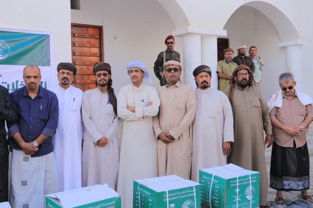 مدير عام شبام يدشّن التدخلات الغذائية الطارئة للفئات الأشد احتياجًا ويشيد بدعم المملكة العربية السعودية مدير عام شبام يدشّن التدخلات الغذائية الطارئة للفئات الأشد احتياجًا ويشيد بدعم المملكة العربية السعودية