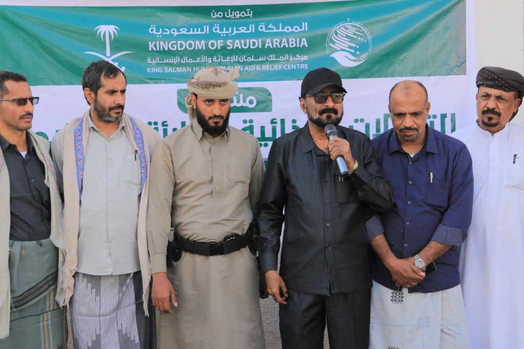 مدير عام شبام يدشّن التدخلات الغذائية الطارئة للفئات الأشد احتياجًا ويشيد بدعم المملكة العربية السعودية مدير عام شبام يدشّن التدخلات الغذائية الطارئة للفئات الأشد احتياجًا ويشيد بدعم المملكة العربية السعودية