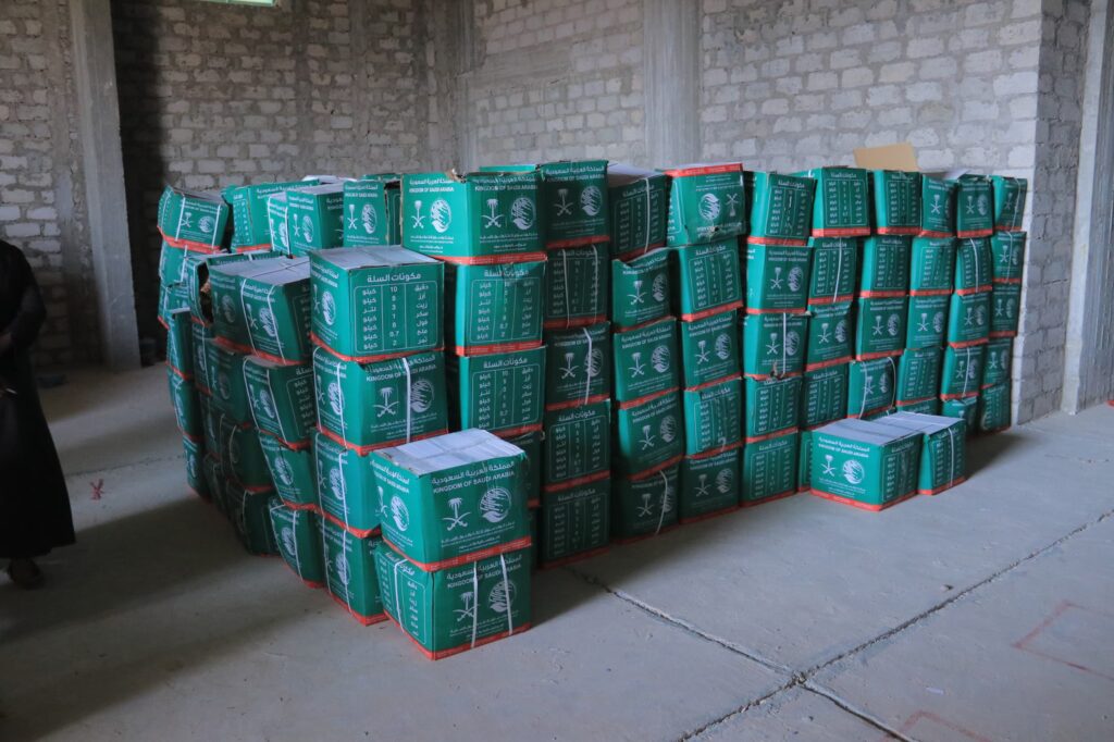 مدير عام شبام يدشّن التدخلات الغذائية الطارئة للفئات الأشد احتياجًا ويشيد بدعم المملكة العربية السعودية مدير عام شبام يدشّن التدخلات الغذائية الطارئة للفئات الأشد احتياجًا ويشيد بدعم المملكة العربية السعودية