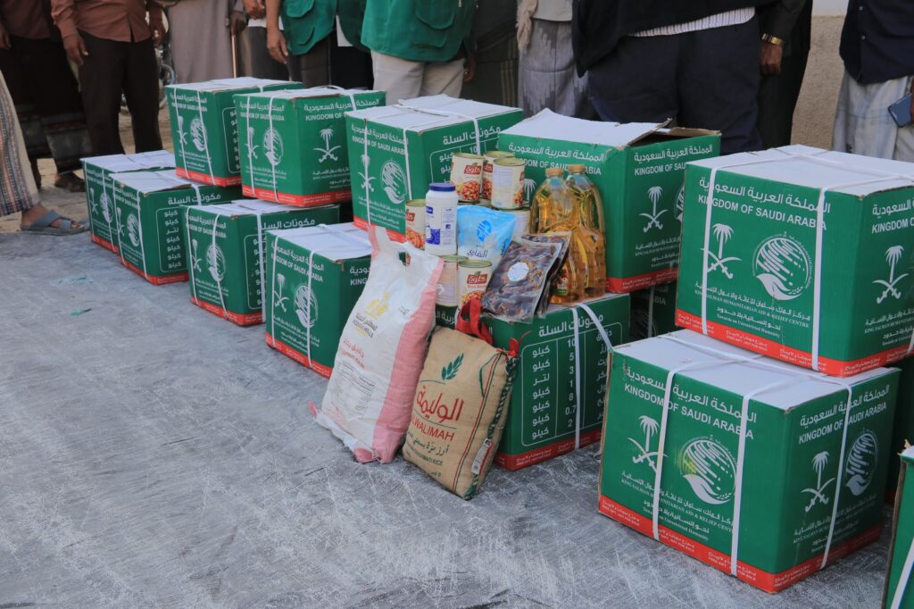 مدير عام شبام يدشّن التدخلات الغذائية الطارئة للفئات الأشد احتياجًا ويشيد بدعم المملكة العربية السعودية مدير عام شبام يدشّن التدخلات الغذائية الطارئة للفئات الأشد احتياجًا ويشيد بدعم المملكة العربية السعودية