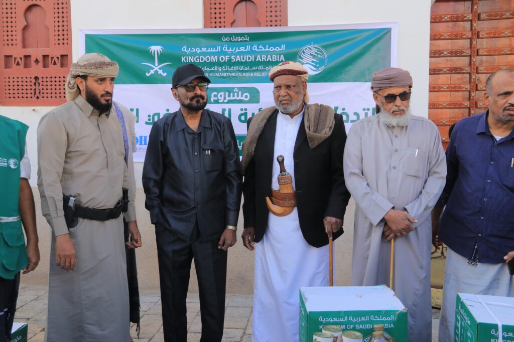 مدير عام شبام يدشّن التدخلات الغذائية الطارئة للفئات الأشد احتياجًا ويشيد بدعم المملكة العربية السعودية مدير عام شبام يدشّن التدخلات الغذائية الطارئة للفئات الأشد احتياجًا ويشيد بدعم المملكة العربية السعودية