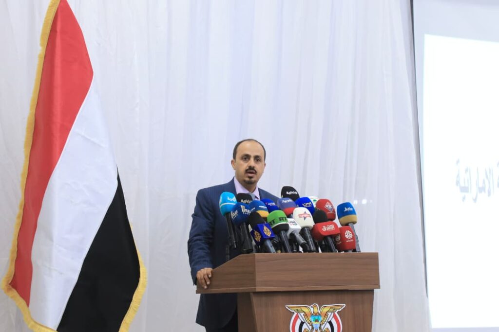 عضو مجلس القيادة محافظ حضرموت يؤكد تحقيق العدالة في كافة الانتهاكات التي طالت المحافظة وأبنائه عضو مجلس القيادة محافظ حضرموت يؤكد تحقيق العدالة في كافة الانتهاكات التي طالت المحافظة وأبنائه