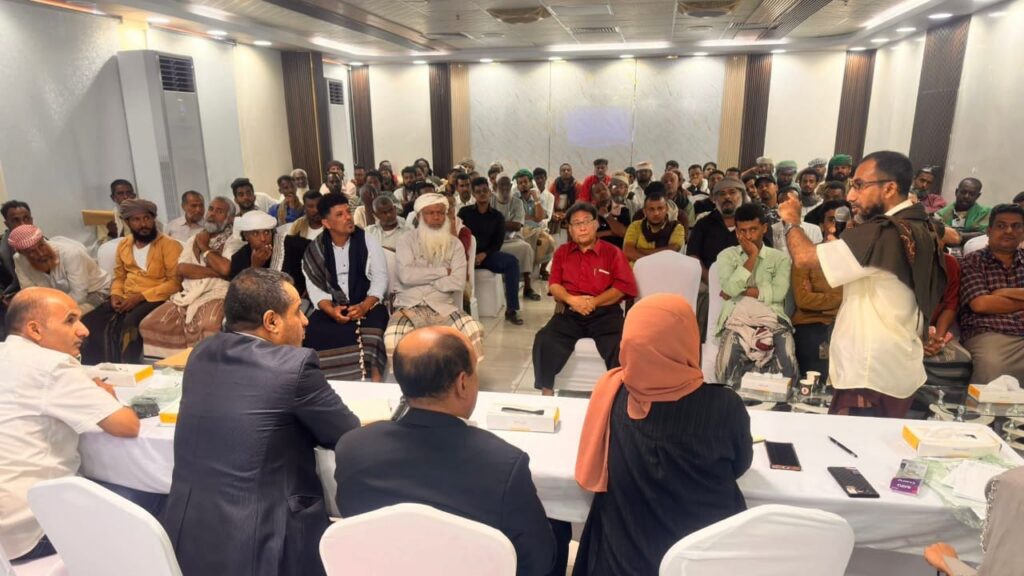 المكلا: اللجنة الوطنية للتحقيق تعقد جلسة استماع علنية لضحايا الاعتقال والاختفاء القسري بساحل حضرموت المكلا: اللجنة الوطنية للتحقيق تعقد جلسة استماع علنية لضحايا الاعتقال والاختفاء القسري بساحل حضرموت