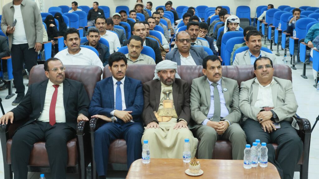 اختتام برامج تدريبية نوعية لتعزيز القدرات الإدارية والإعلامية والصحية بمحافظة مأرب اختتام برامج تدريبية نوعية لتعزيز القدرات الإدارية والإعلامية والصحية بمحافظة مأرب