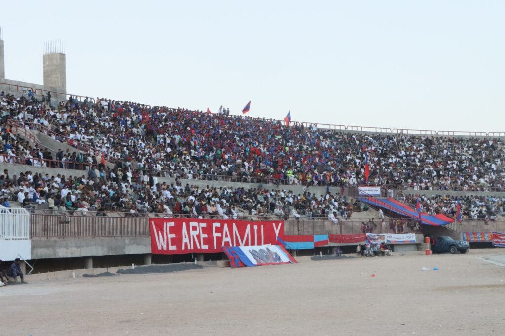 سيئون بطلا لأندية حضرموت الوادي والاتفاق وصيفا لبطولة كاس حضرموت للناشئين سيئون بطلا لأندية حضرموت الوادي والاتفاق وصيفا لبطولة كاس حضرموت للناشئين