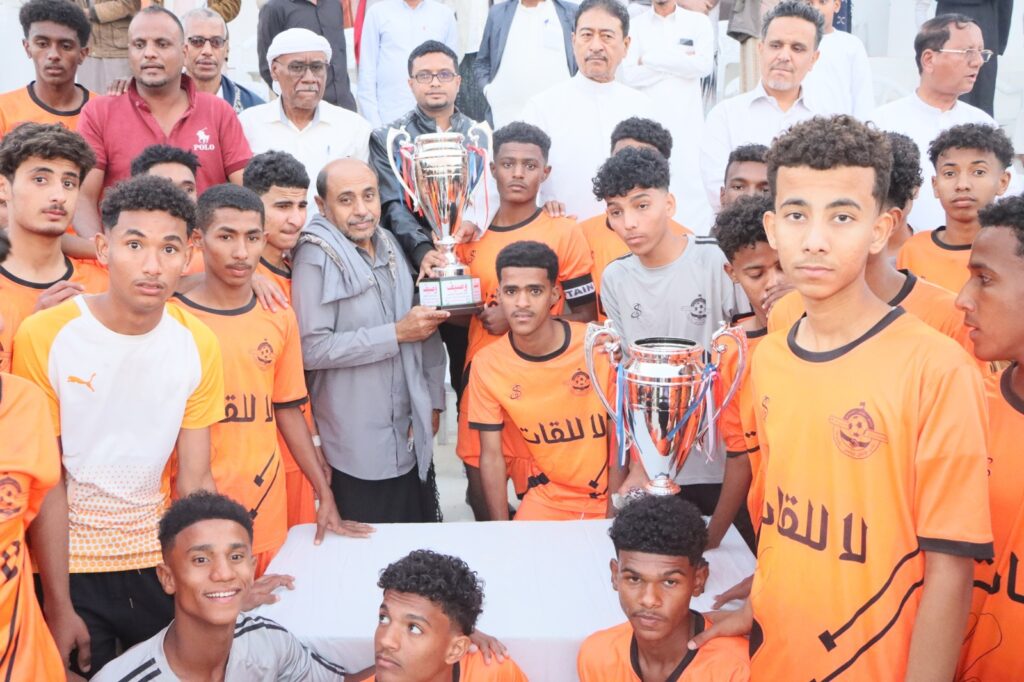 سيئون بطلا لأندية حضرموت الوادي والاتفاق وصيفا لبطولة كاس حضرموت للناشئين سيئون بطلا لأندية حضرموت الوادي والاتفاق وصيفا لبطولة كاس حضرموت للناشئين