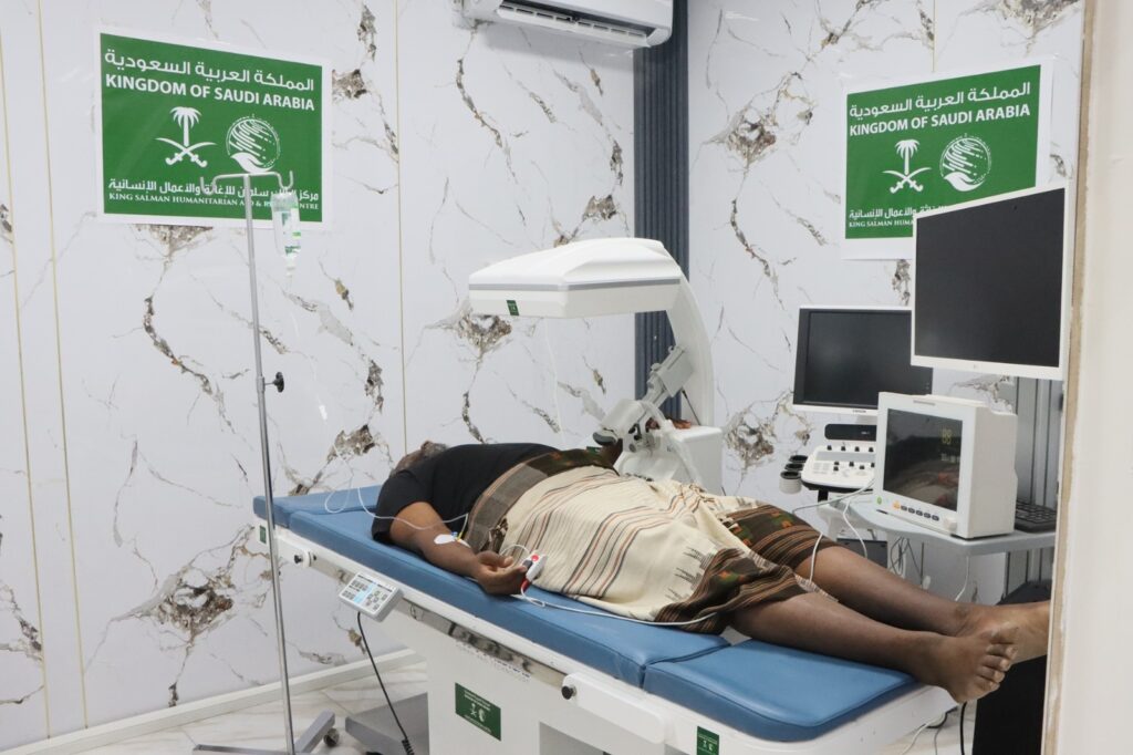 بتمويل مركز الملك سلمان للإغاثة والاعمال الإنسانية .. العامري يفتتح وحدة تفتيت الحصوات بالموجات التصادمية بالمركز التخصصي لجراحة الكلى بسيئون بتمويل مركز الملك سلمان للإغاثة والاعمال الإنسانية .. العامري يفتتح وحدة تفتيت الحصوات بالموجات التصادمية بالمركز التخصصي لجراحة الكلى بسيئون