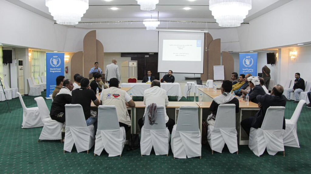 الوكيل الجيلاني يدشن بالمكلا اللقاء التشاوري لمشروع المساعدات الطارئة التابع لبرنامج الأغذية العالمي الوكيل الجيلاني يدشن بالمكلا اللقاء التشاوري لمشروع المساعدات الطارئة التابع لبرنامج الأغذية العالمي