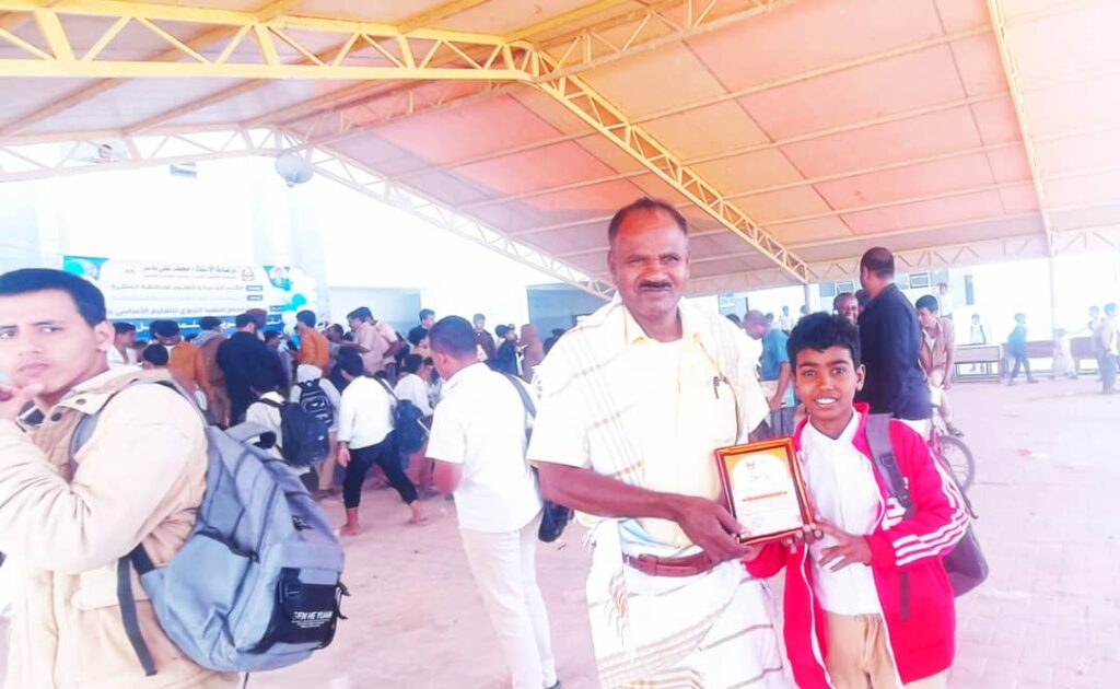 بدعم جمعية يافع المهرة الخيرية الاجتماعية ، مدرسة مجمع السعيد تكرم المعلمين وأوائل الطلاب للفصل الدراسي الأول 2025-2026 م بدعم جمعية يافع المهرة الخيرية الاجتماعية ، مدرسة مجمع السعيد تكرم المعلمين وأوائل الطلاب للفصل الدراسي الأول 2025-2026 م