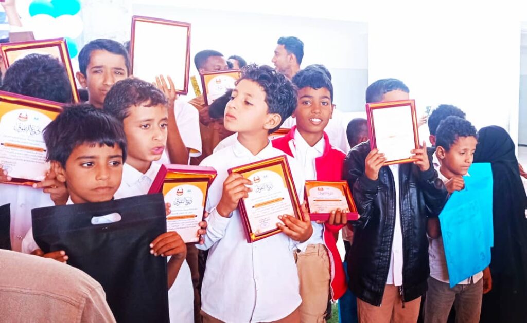 بدعم جمعية يافع المهرة الخيرية الاجتماعية ، مدرسة مجمع السعيد تكرم المعلمين وأوائل الطلاب للفصل الدراسي الأول 2025-2026 م بدعم جمعية يافع المهرة الخيرية الاجتماعية ، مدرسة مجمع السعيد تكرم المعلمين وأوائل الطلاب للفصل الدراسي الأول 2025-2026 م