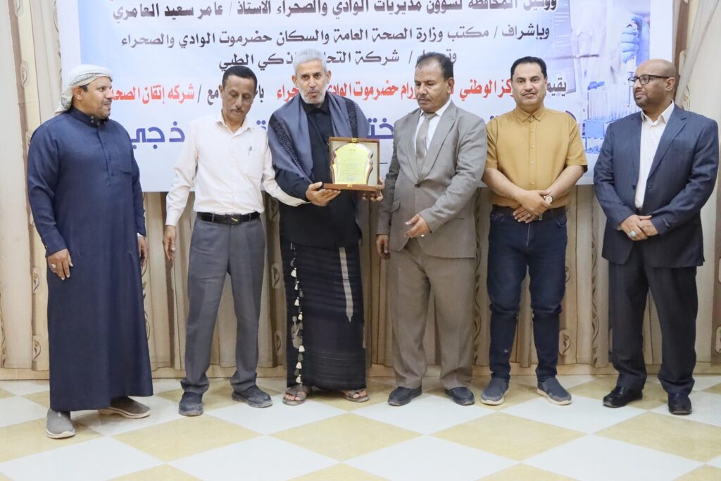 الوكيل العامري يفتتح مختبر الأنسجة النموذجي بمركز الأورام بوادي حضرموت الوكيل العامري يفتتح مختبر الأنسجة النموذجي بمركز الأورام بوادي حضرموت