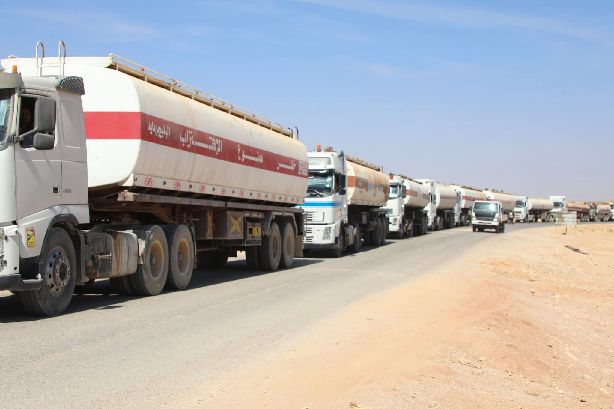 البرنامج السعودي لتنمية وإعمار اليمن يبدأ في إيصال المشتقات النفطية لكافة محطات توليد الكهرباء في اليمن - البرنامج السعودي لتنمية وإعمار اليمن يبدأ في إيصال المشتقات النفطية لكافة محطات توليد الكهرباء في اليمن -