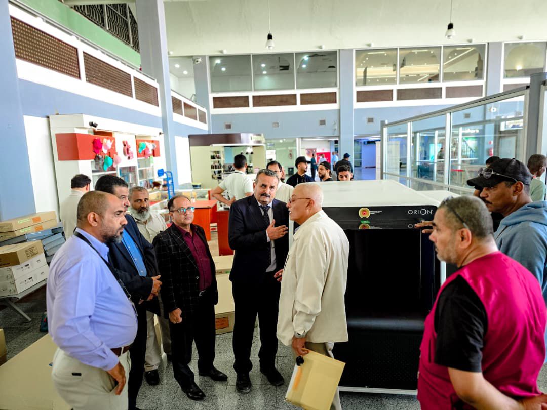 مطار عدن الدولي يدشن التشغيل التجريبي لمنظومة أجهزة التفتيش الحديثة لتعزيز الأمن والسلامة الجوية مطار عدن الدولي يدشن التشغيل التجريبي لمنظومة أجهزة التفتيش الحديثة لتعزيز الأمن والسلامة الجوية