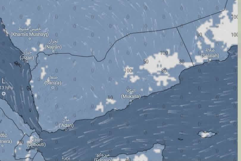 توقعات بهطول أمطار متفرقة وانخفاض في درجات الحرارة بهذه المحافظات توقعات بهطول أمطار متفرقة وانخفاض في درجات الحرارة بهذه المحافظات