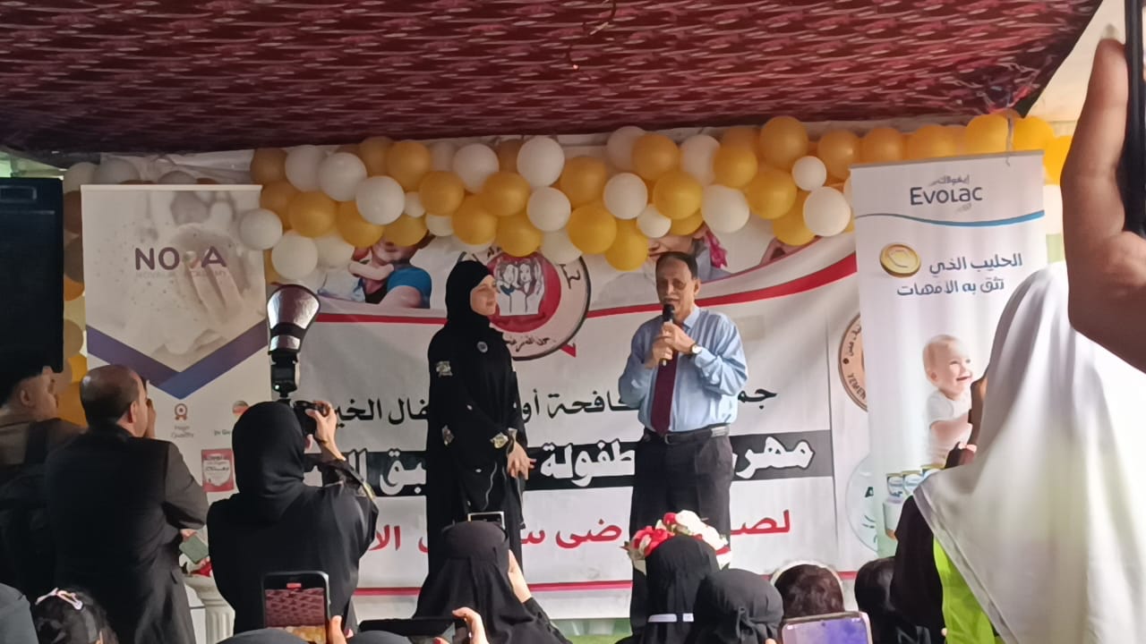 في إطار الأسبوع الخليجي للسرطان.. جمعية مكافحة أورام الأطفال الخيرية بعدن تقيم طبقًا خيريًا وحفلها الفني في إطار الأسبوع الخليجي للسرطان.. جمعية مكافحة أورام الأطفال الخيرية بعدن تقيم طبقًا خيريًا وحفلها الفني