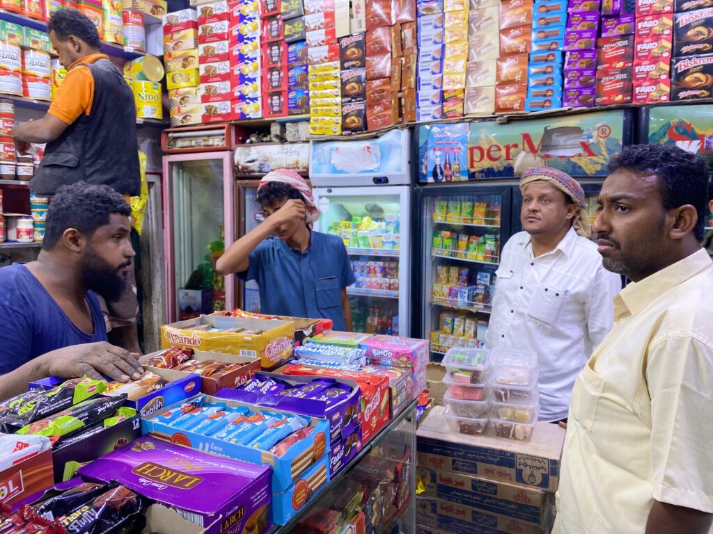 مدير عام مكتب الصناعة والتجارة بساحل حضرموت ينفذ نزولاً ميدانياً في أول أيام شهر رمضان المبارك بمشاركة الفريق الرقابي لمتابعة إشهار الأسعار وضبط المخالفات مدير عام مكتب الصناعة والتجارة بساحل حضرموت ينفذ نزولاً ميدانياً في أول أيام شهر رمضان المبارك بمشاركة الفريق الرقابي لمتابعة إشهار الأسعار وضبط المخالفات