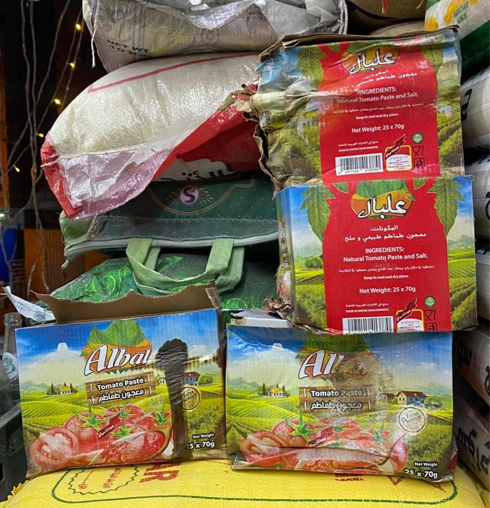 مكتب الصناعة والتجارة بساحل حضرموت يضبط مواد تالفة ومنتهية الصلاحية ويؤكد استمرار الحملات الرقابية مكتب الصناعة والتجارة بساحل حضرموت يضبط مواد تالفة ومنتهية الصلاحية ويؤكد استمرار الحملات الرقابية