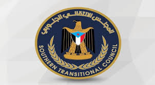 إعادة هيكلة شاملة للانتقالي الجنوبي والزبيدي يفوض عمرو البيض بمهام القيادة في مرحلة حساسة - إعادة هيكلة شاملة للانتقالي الجنوبي والزبيدي يفوض عمرو البيض بمهام القيادة في مرحلة حساسة -