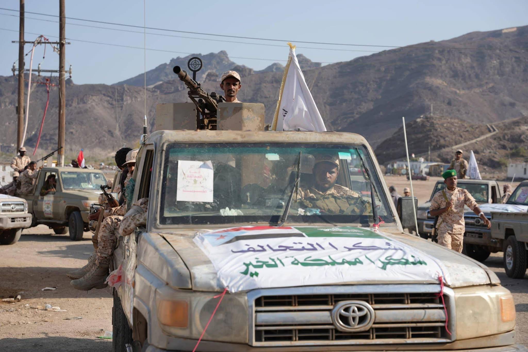 صحيفة: عدن تستقبل رمضان بخدمات مستقرة وتطبيع شامل للحياة - صحيفة: عدن تستقبل رمضان بخدمات مستقرة وتطبيع شامل للحياة -