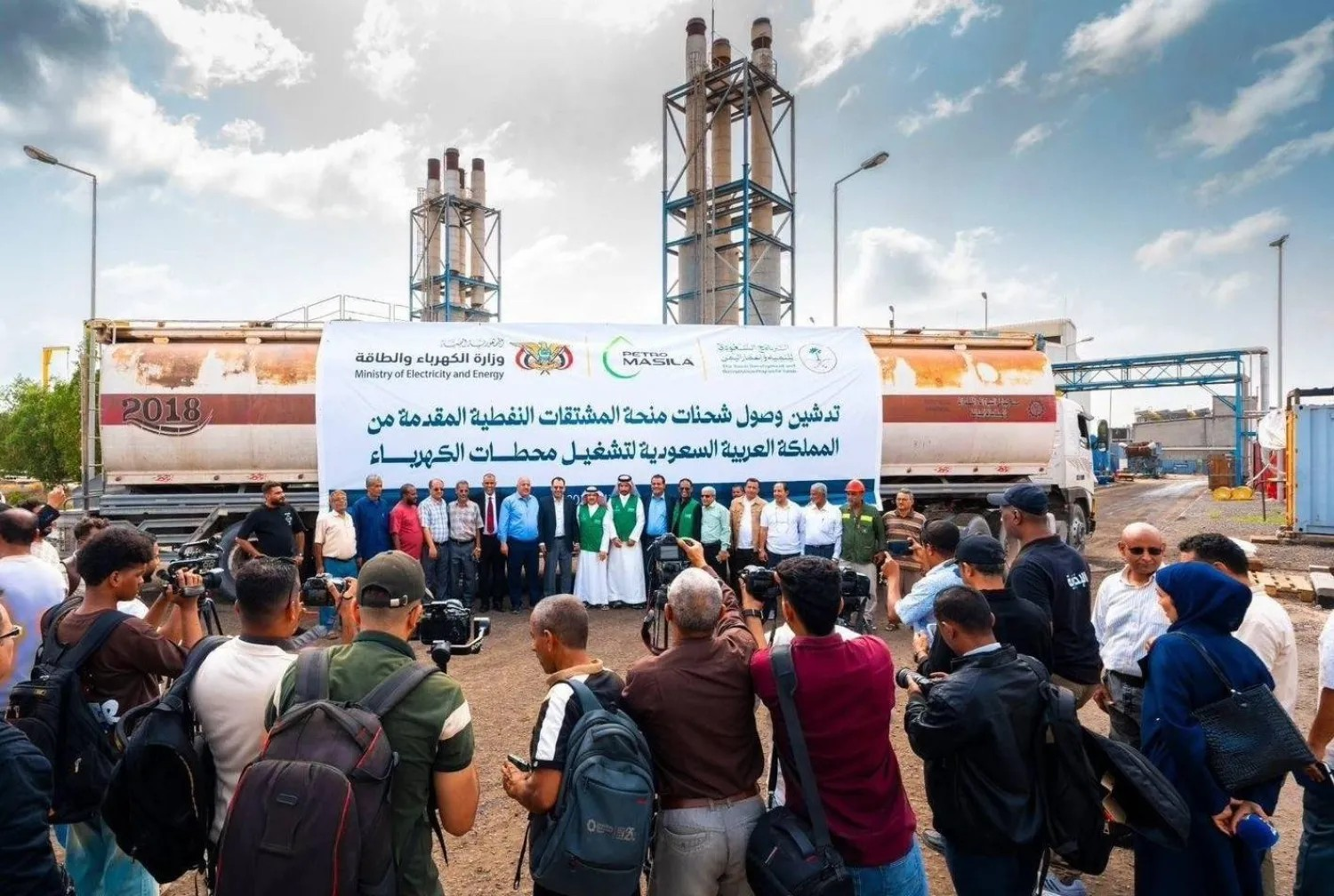 صحيفة: الحكومة اليمنية الجديدة أمام اختبار الثقة والاستقرار صحيفة: الحكومة اليمنية الجديدة أمام اختبار الثقة والاستقرار