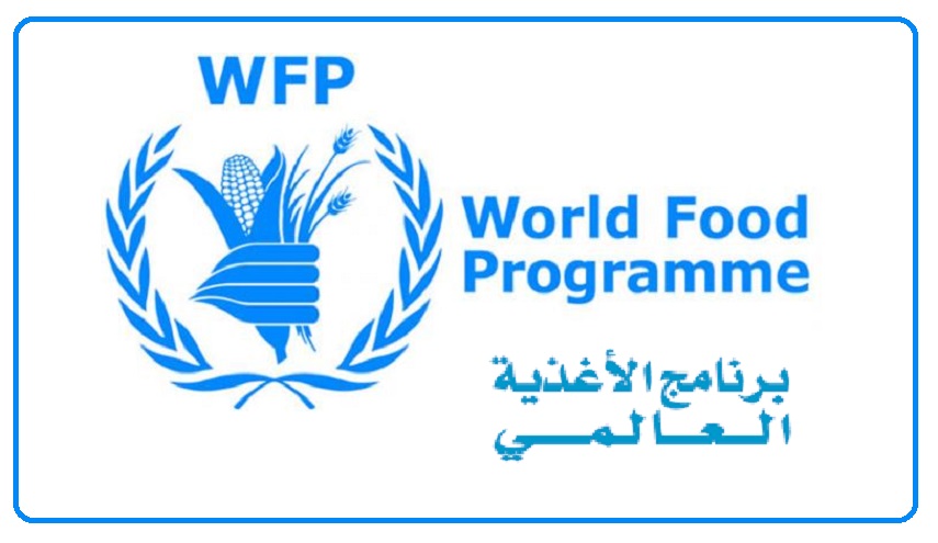 مواطنون في صلاح الدين بعدن يشكون إسقاط أسمائهم من قائمة المستفيدين في برنامج الغذاء العالمي - مواطنون في صلاح الدين بعدن يشكون إسقاط أسمائهم من قائمة المستفيدين في برنامج الغذاء العالمي -