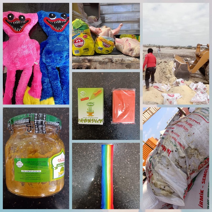 المواصفات ترفض دجاج مجمد فاسد والعاب اطفال بأشكال مخيفة ومنتجات تحمل شعار المثليين بعدن - المواصفات ترفض دجاج مجمد فاسد والعاب اطفال بأشكال مخيفة ومنتجات تحمل شعار المثليين بعدن -