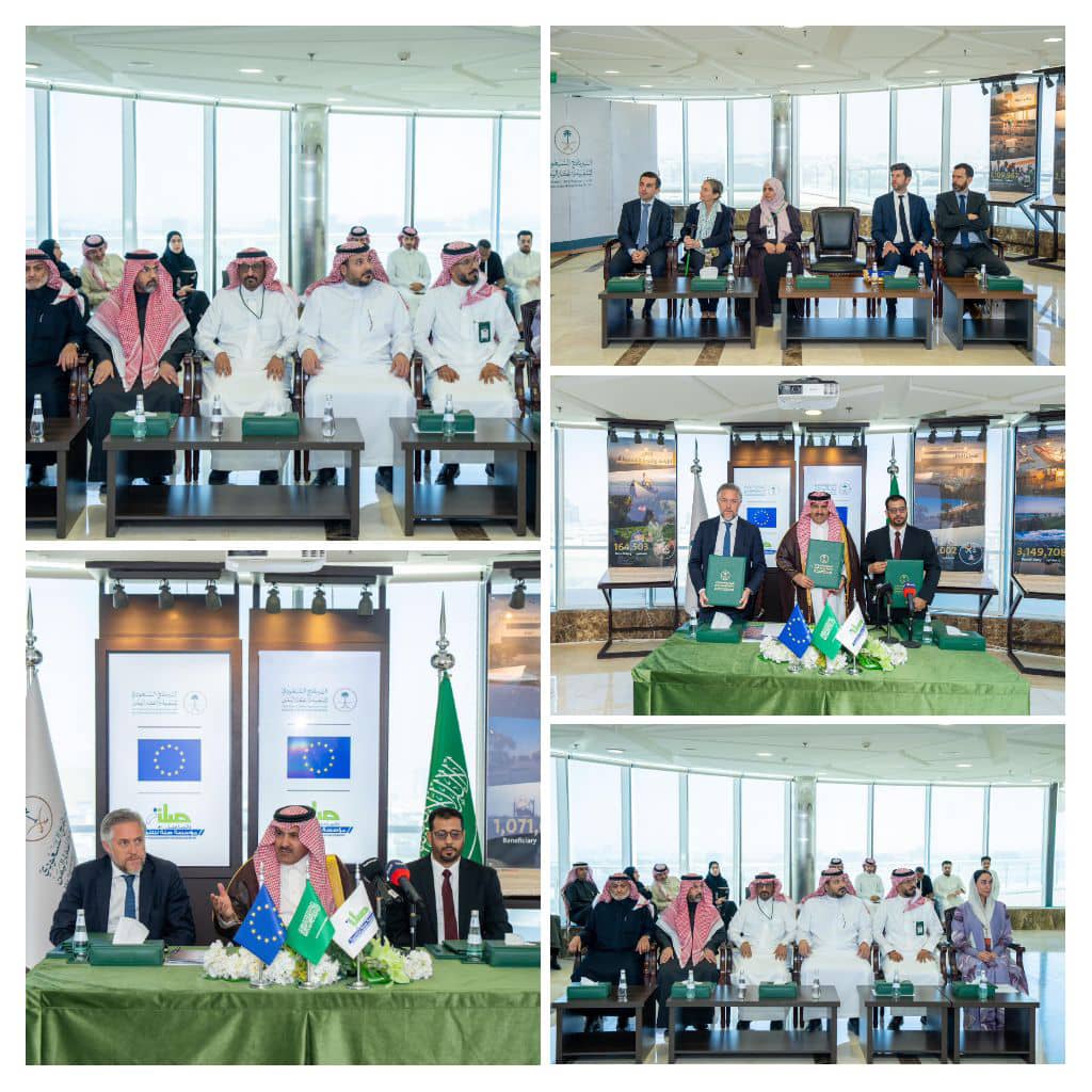 شراكة استراتيجية بين الاتحاد الأوروبي والبرنامج السعودي لتنمية وإعمار اليمن - شراكة استراتيجية بين الاتحاد الأوروبي والبرنامج السعودي لتنمية وإعمار اليمن -