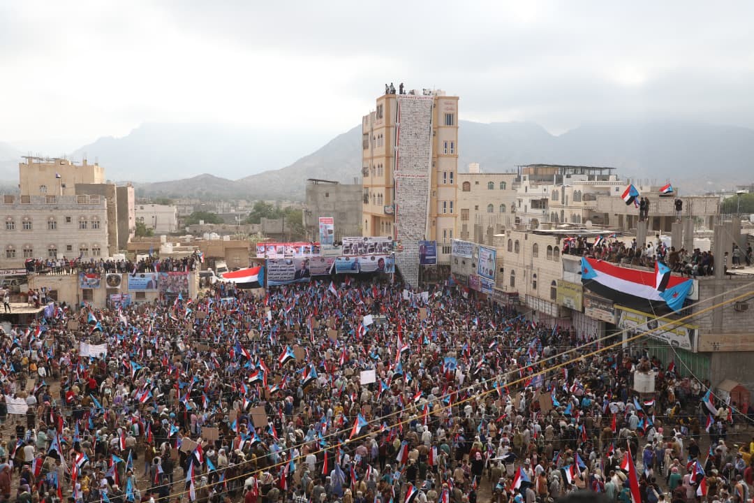 شاهد بالصور .. ردفان تشهد مليونية الصمود والتصدي(بيان) - شاهد بالصور .. ردفان تشهد مليونية الصمود والتصدي(بيان) -