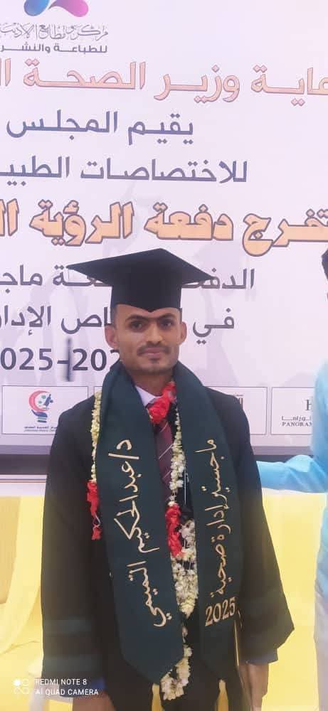 سلطات مأرب تسطو على منزل مواطن بعد طرده من وظيفته بسبب توجهاته الفكرية - سلطات مأرب تسطو على منزل مواطن بعد طرده من وظيفته بسبب توجهاته الفكرية -