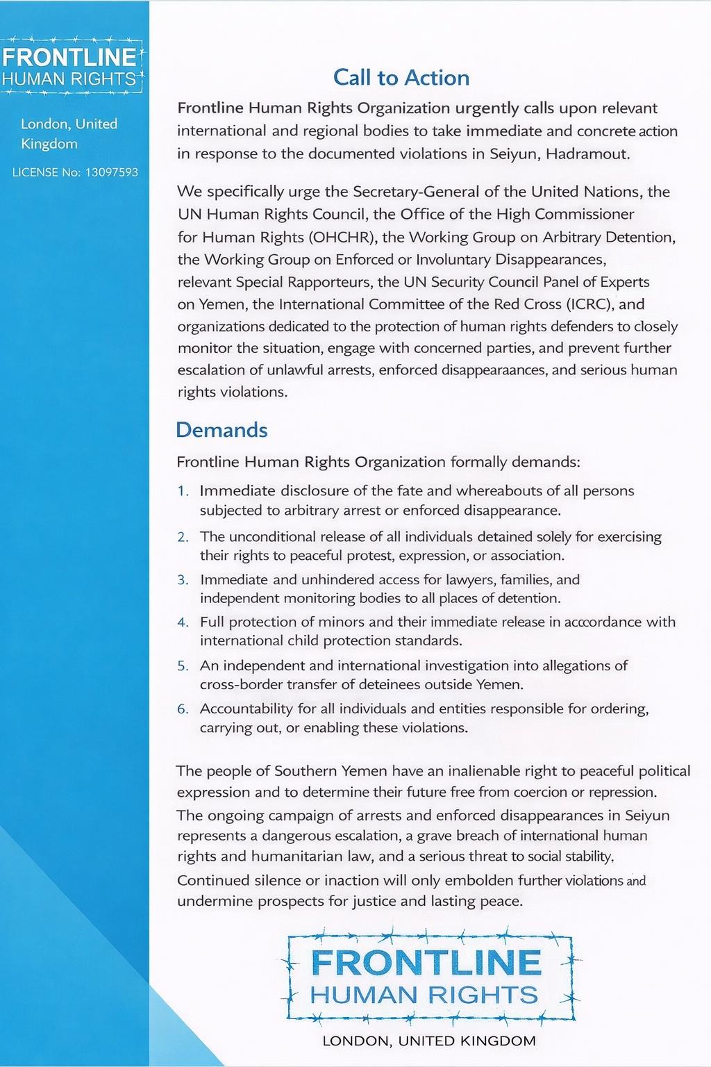 منظمة "فرونت لاين" البريطانية تطلق نداءً عاجلاً بشأن انتهاكات جسيمة في سيئون وتكشف عن عمليات "إخفاء قسري" منظمة "فرونت لاين" البريطانية تطلق نداءً عاجلاً بشأن انتهاكات جسيمة في سيئون وتكشف عن عمليات "إخفاء قسري"